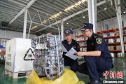 云南全国首单乘用车再制造发动机进口业务落地天津东疆