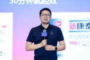 云南阿维塔科技副总裁雍军：人口在哪，消费就在哪