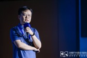 云南理想黄震：操作系统是汽车行业智能化下半场的中枢