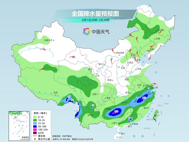 气温弹射起飞(💓)！河北、河南、山东部分地区最高气温将超过38℃