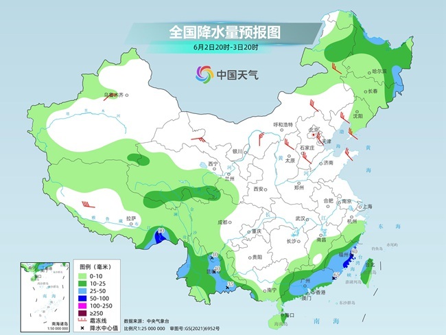 气温弹射起飞！河北、河南、山东部(📹)分地区(💦)最高气温将超过38℃